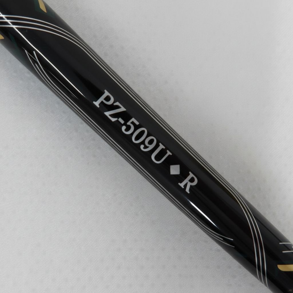 Bridgestone Phyz (2019) hybridní pánské pneumatiky