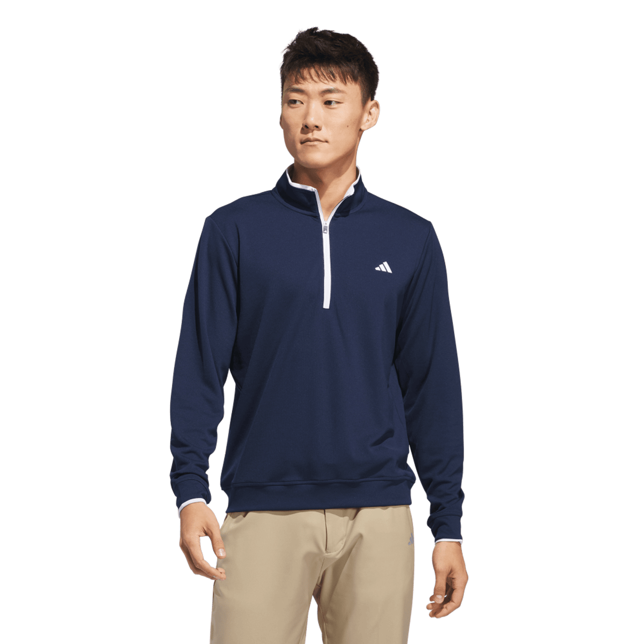 Adidas UPF Lightweight 1/4 Zip Pullover Herren